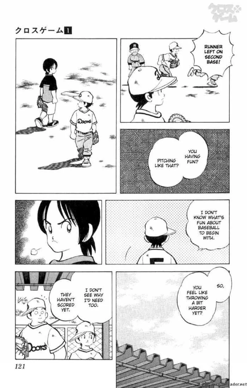 Cross Game Chapter 7 page 3