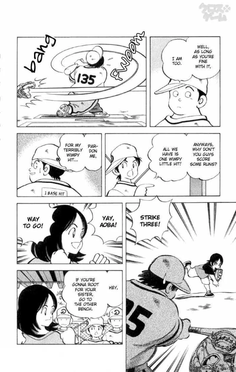 Cross Game Chapter 7 page 4