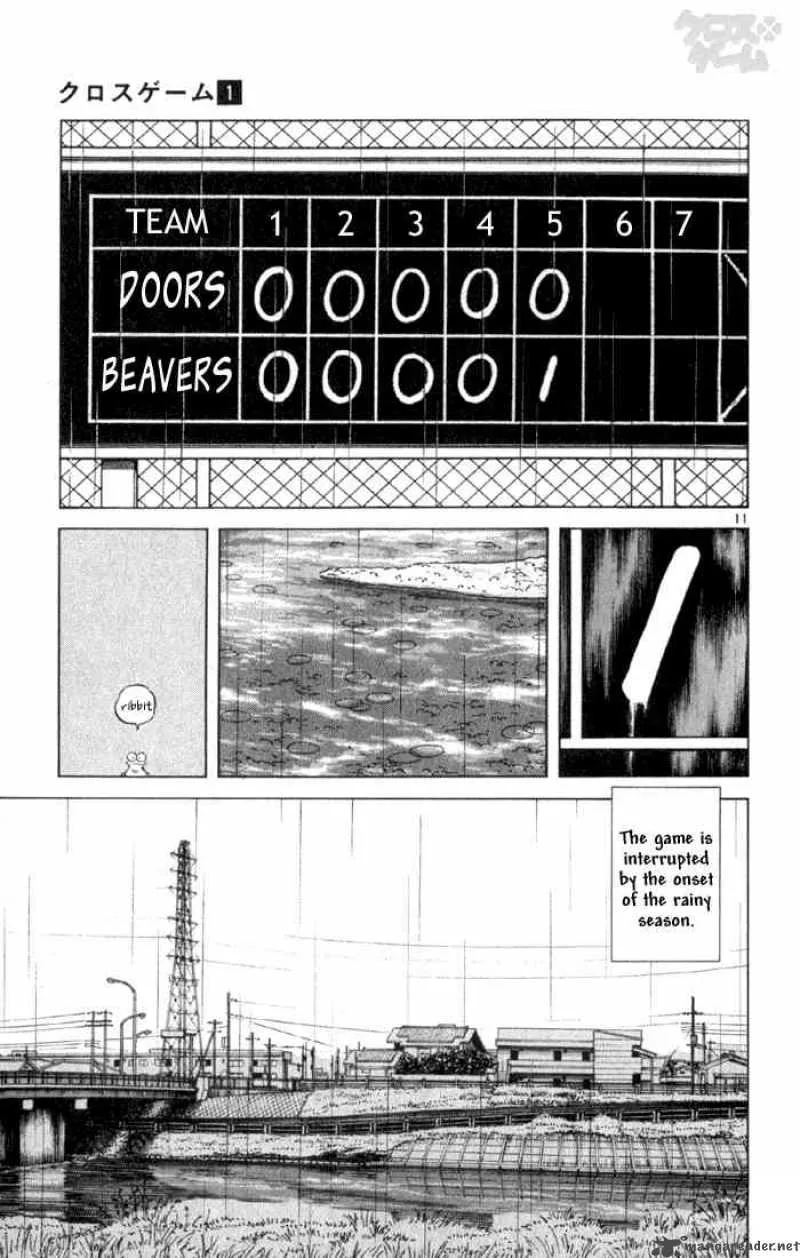 Cross Game Chapter 7 page 11