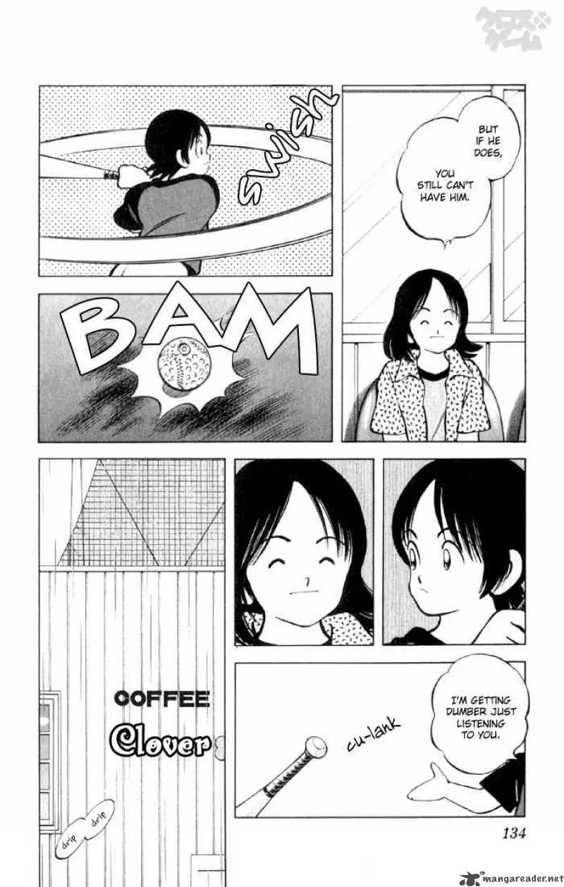 Cross Game Chapter 7 page 16