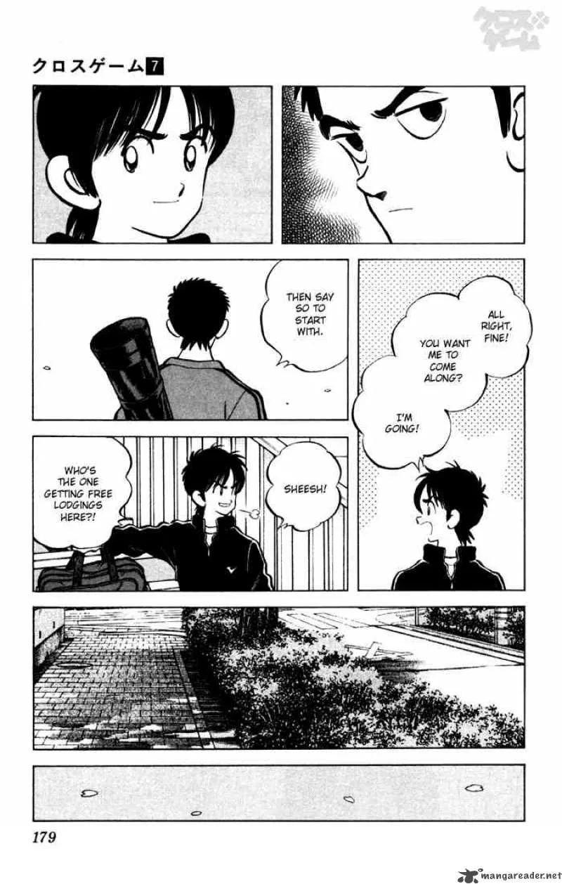 Cross Game Chapter 70 page 13