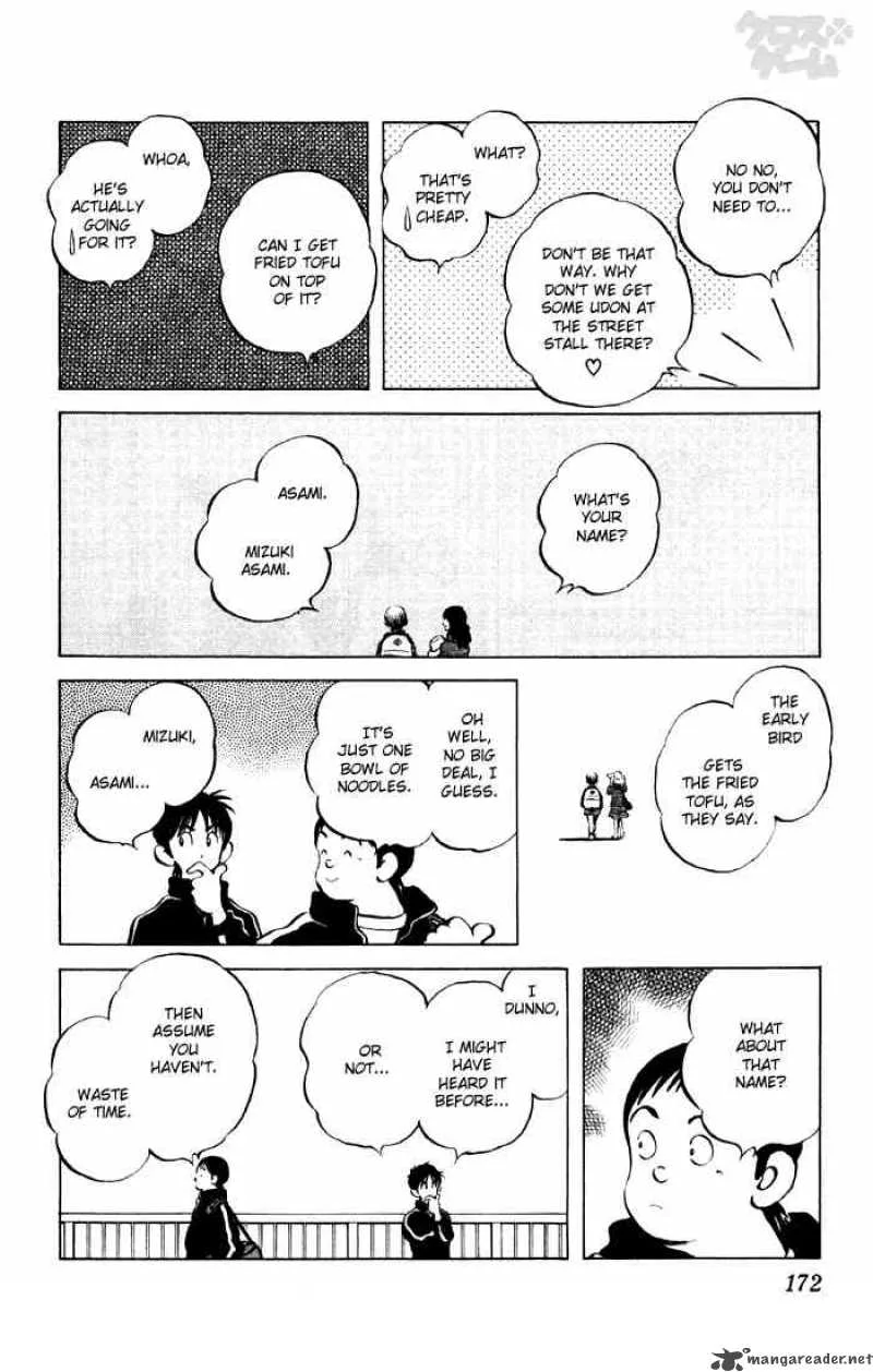 Cross Game Chapter 70 page 6