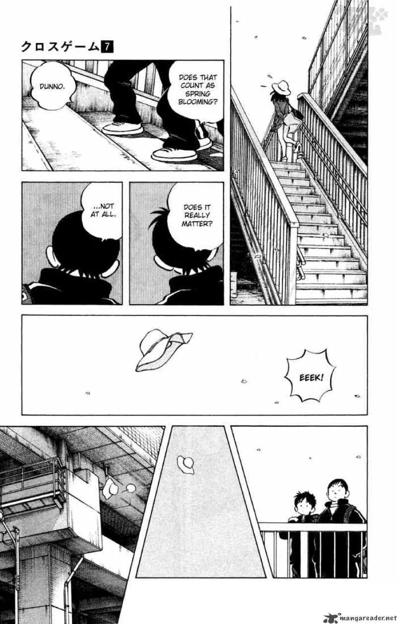 Cross Game Chapter 70 page 3