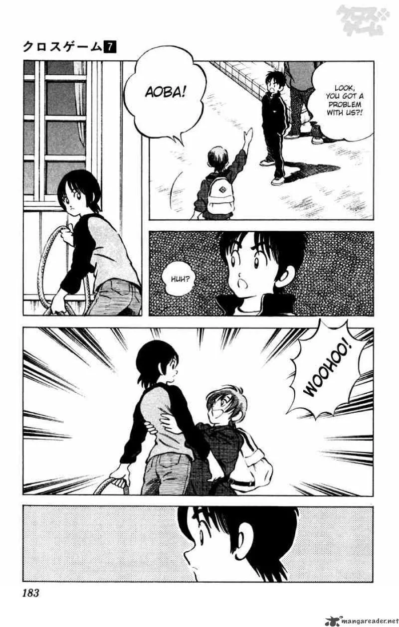 Cross Game Chapter 70 page 17