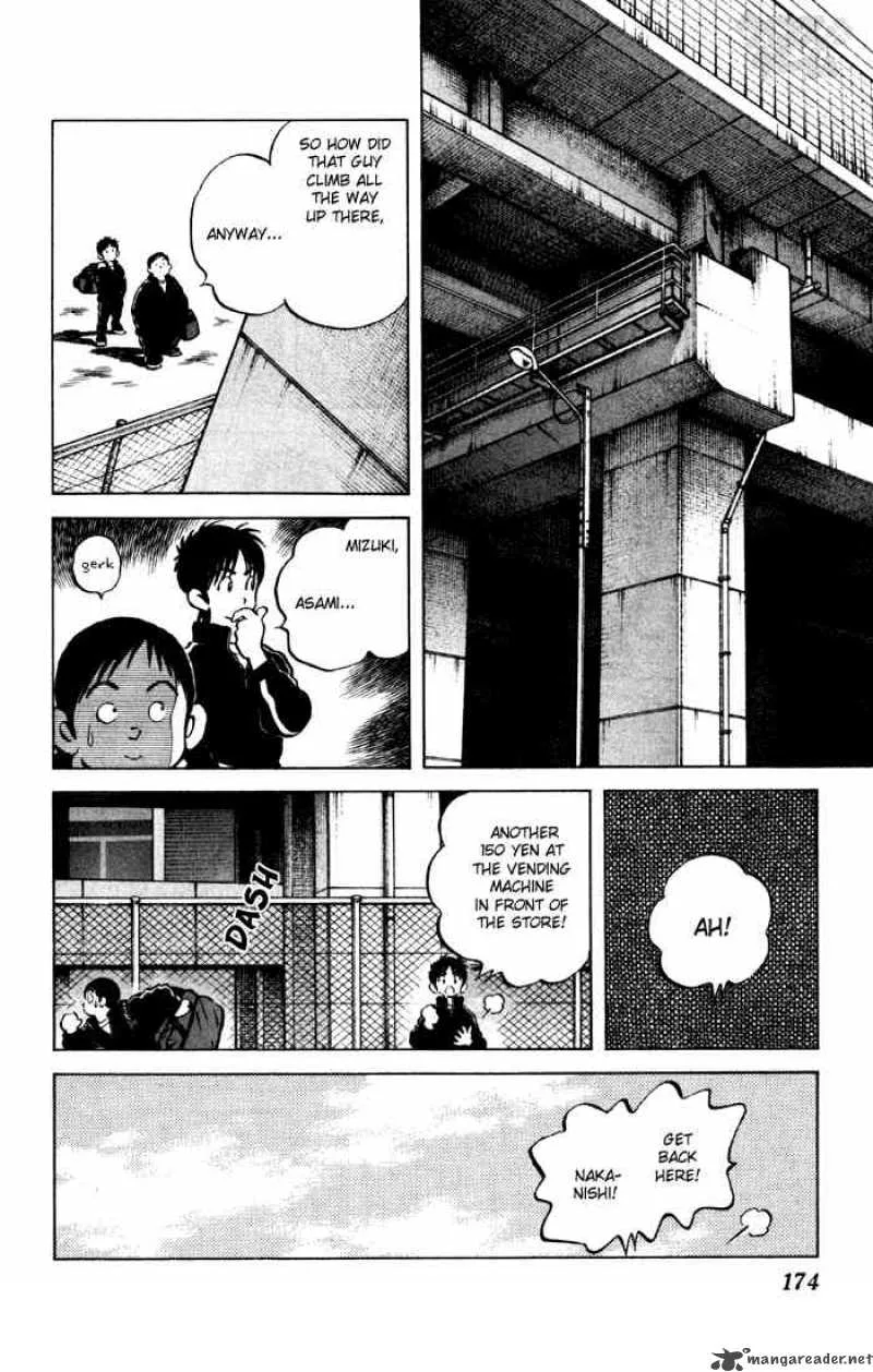 Cross Game Chapter 70 page 8