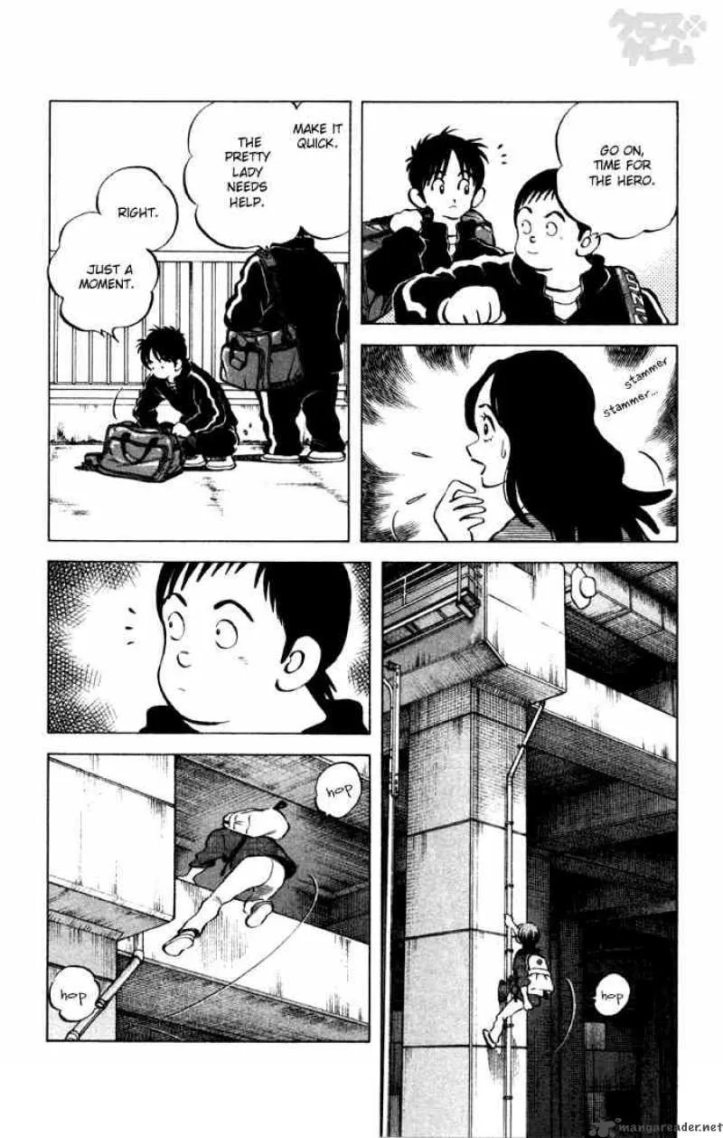 Cross Game Chapter 70 page 4