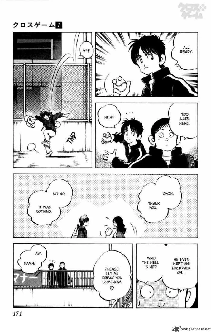 Cross Game Chapter 70 page 5