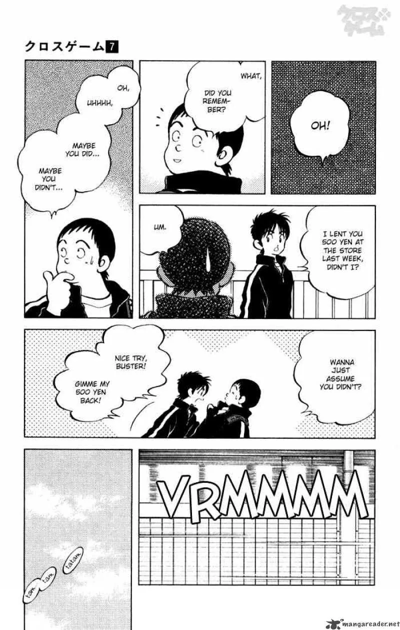 Cross Game Chapter 70 page 7