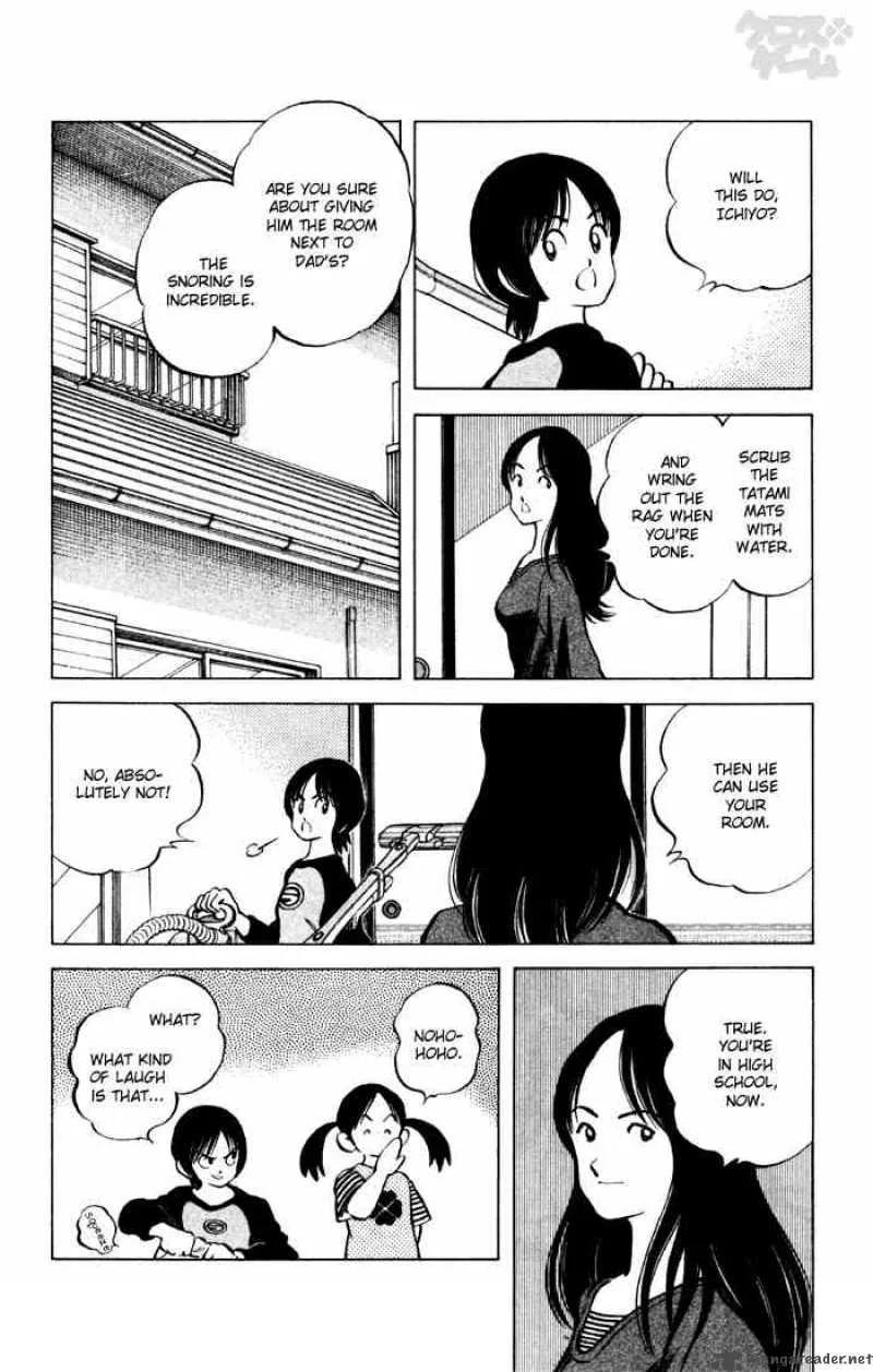 Cross Game Chapter 70 page 10