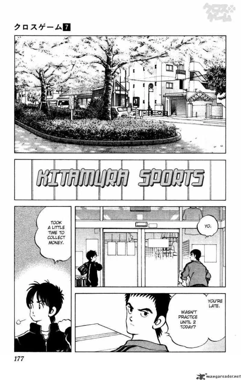 Cross Game Chapter 70 page 11