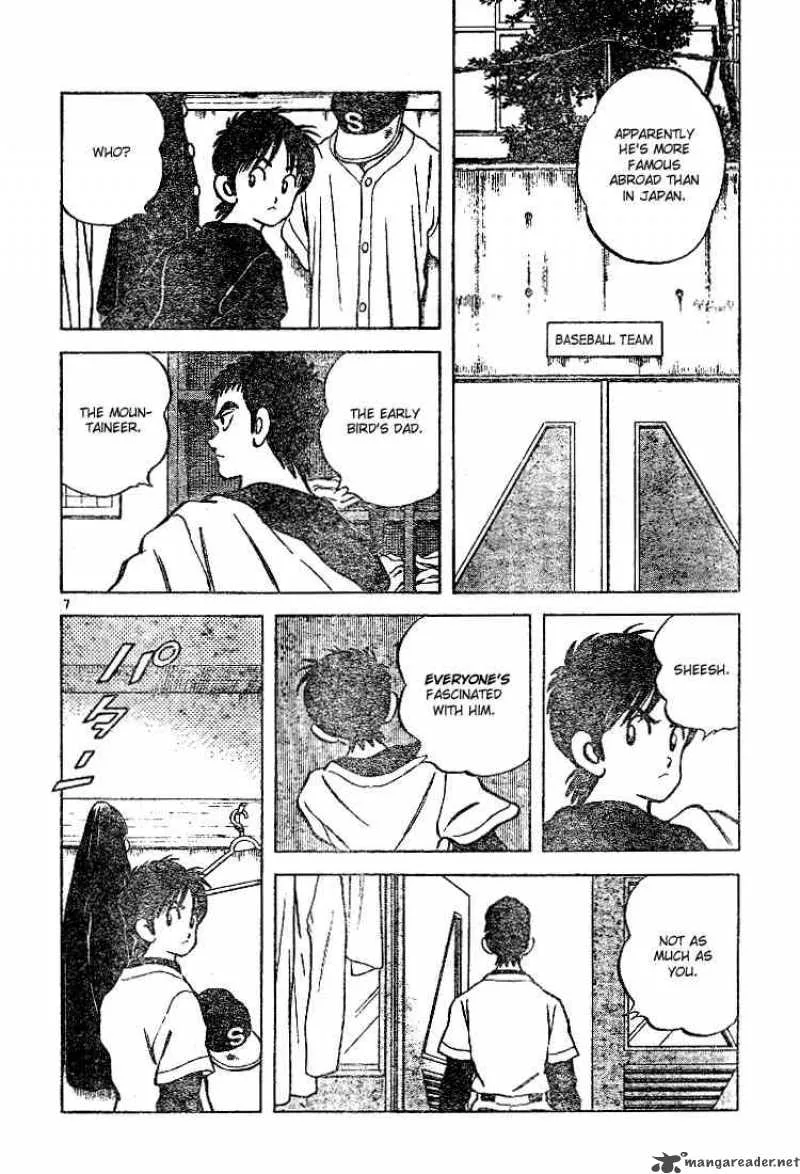 Cross Game Chapter 71 page 6