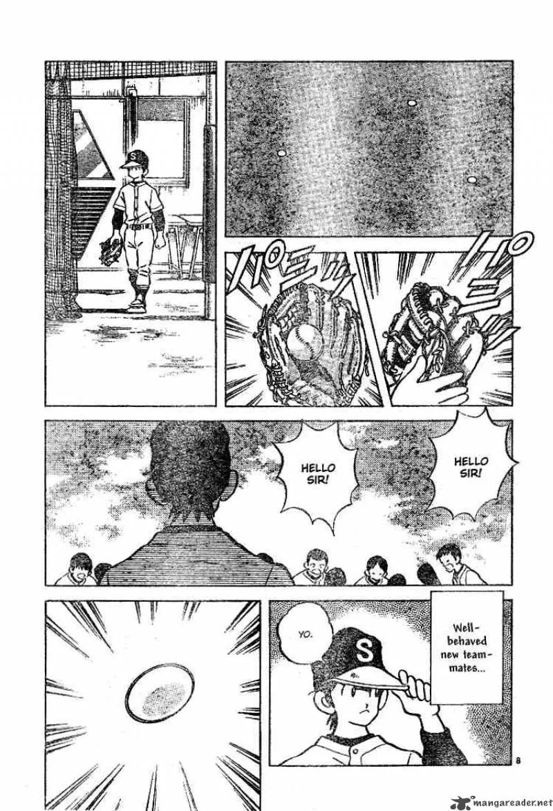 Cross Game Chapter 71 page 7