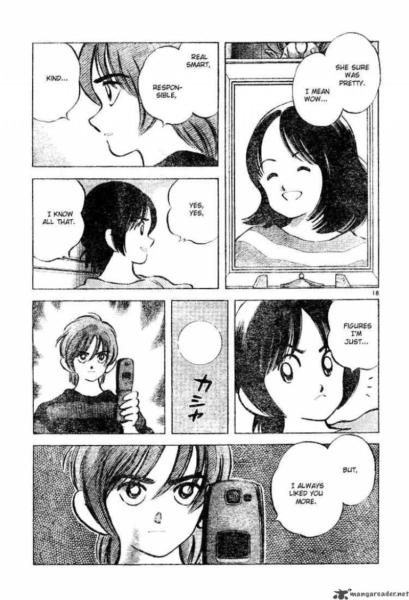 Cross Game Chapter 71 page 17