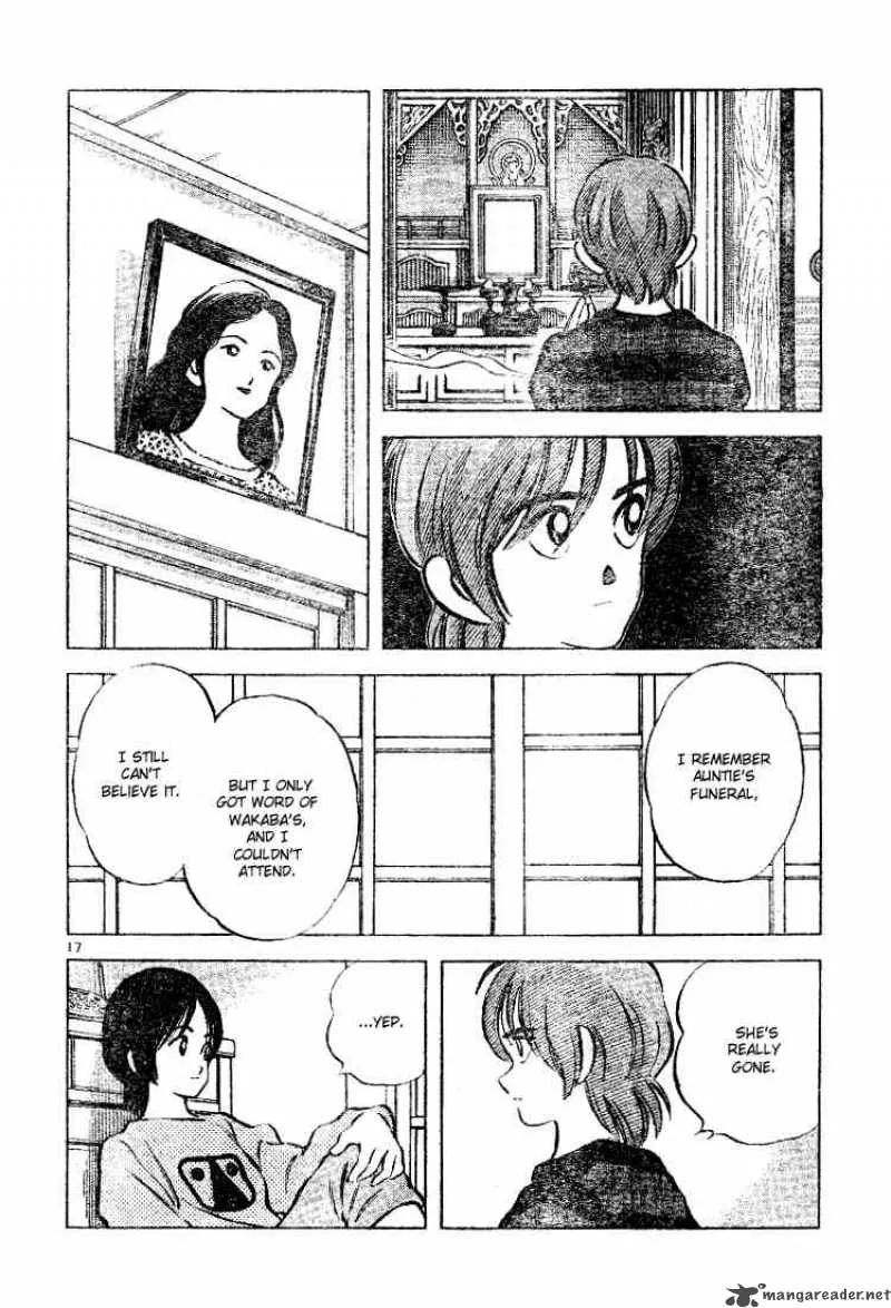 Cross Game Chapter 71 page 16