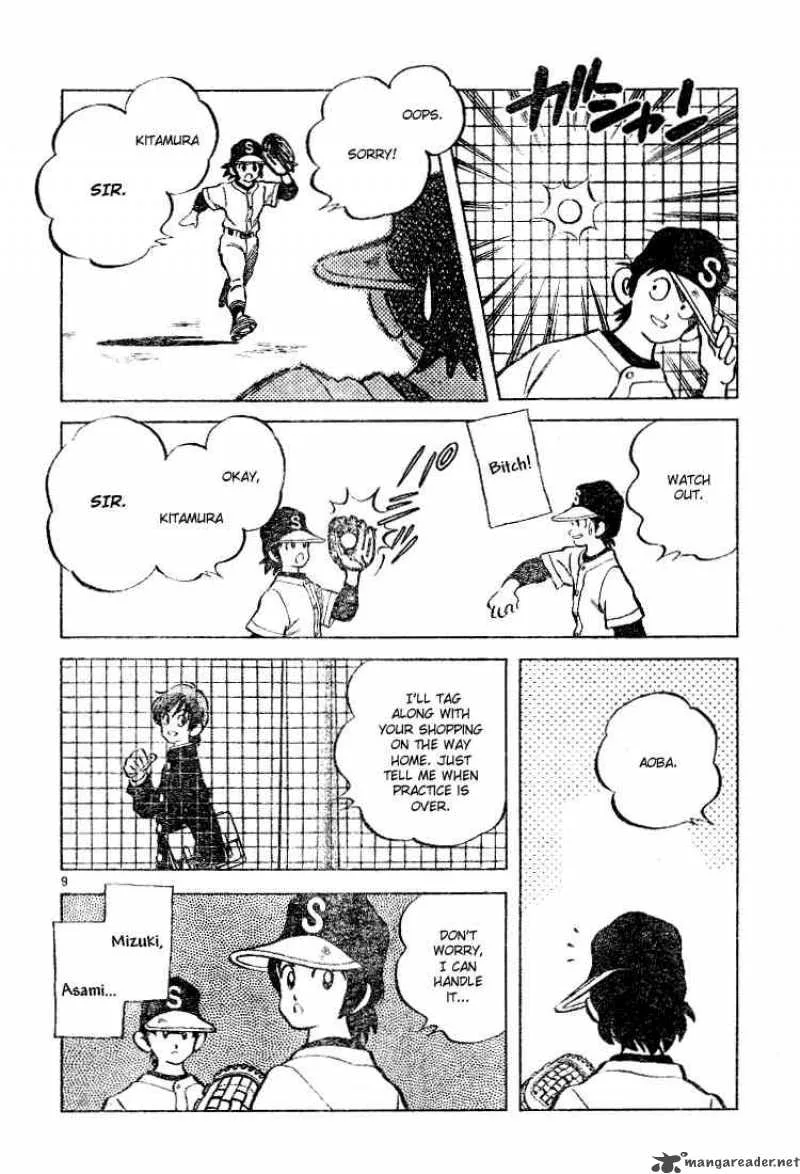 Cross Game Chapter 71 page 8