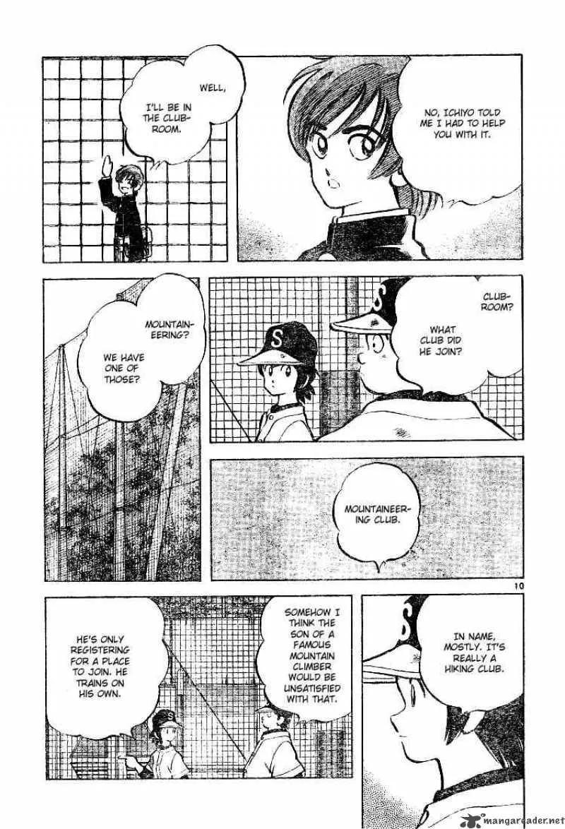Cross Game Chapter 71 page 9