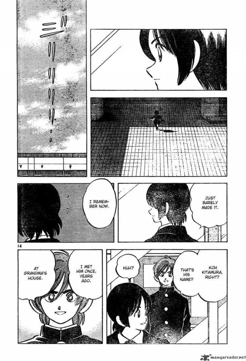 Cross Game Chapter 72 page 14