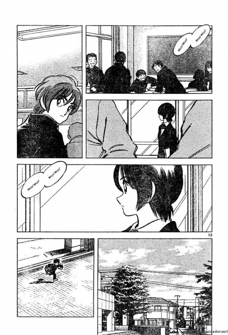 Cross Game Chapter 72 page 13