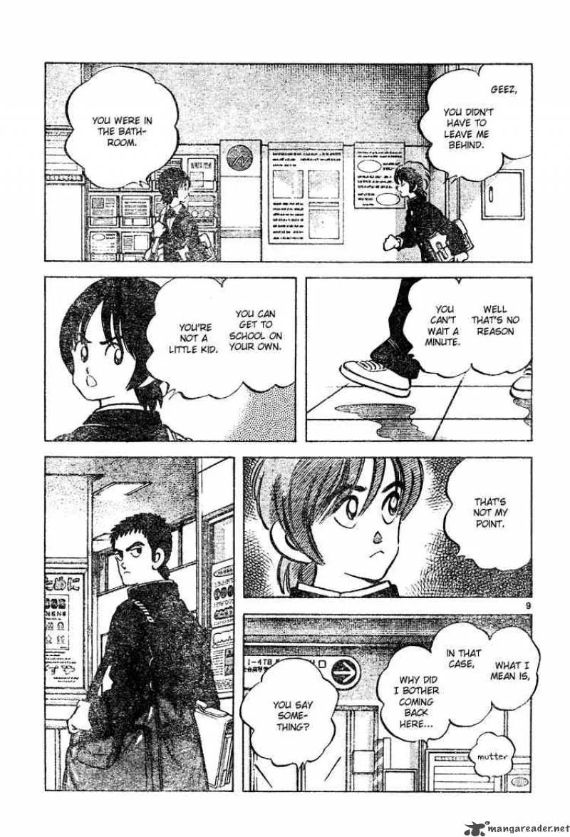 Cross Game Chapter 72 page 9