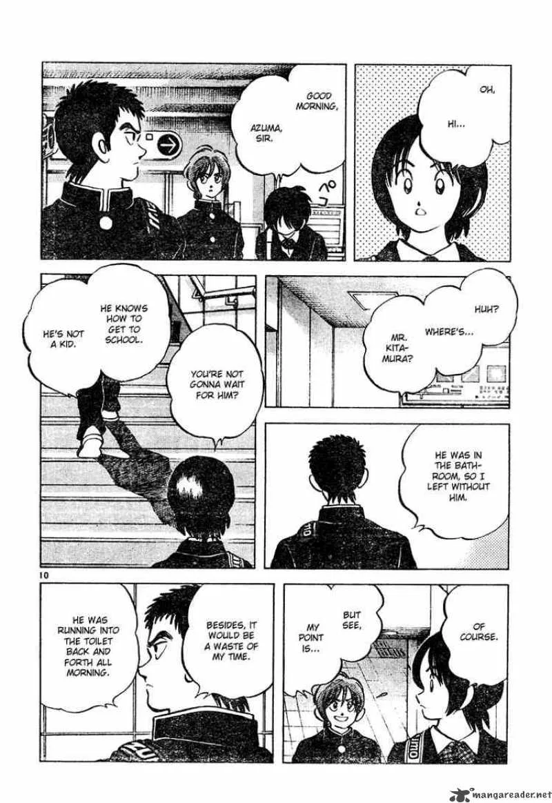 Cross Game Chapter 72 page 10