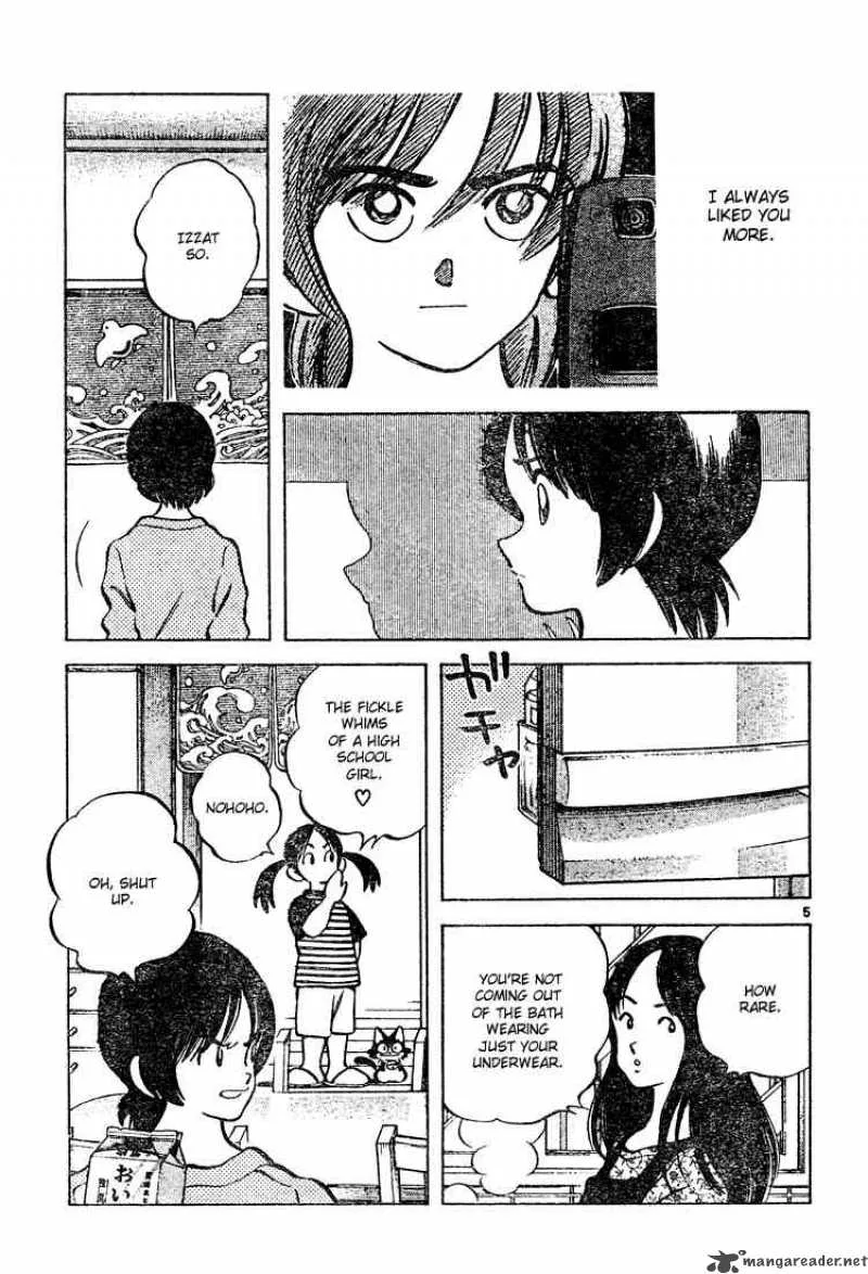 Cross Game Chapter 72 page 5