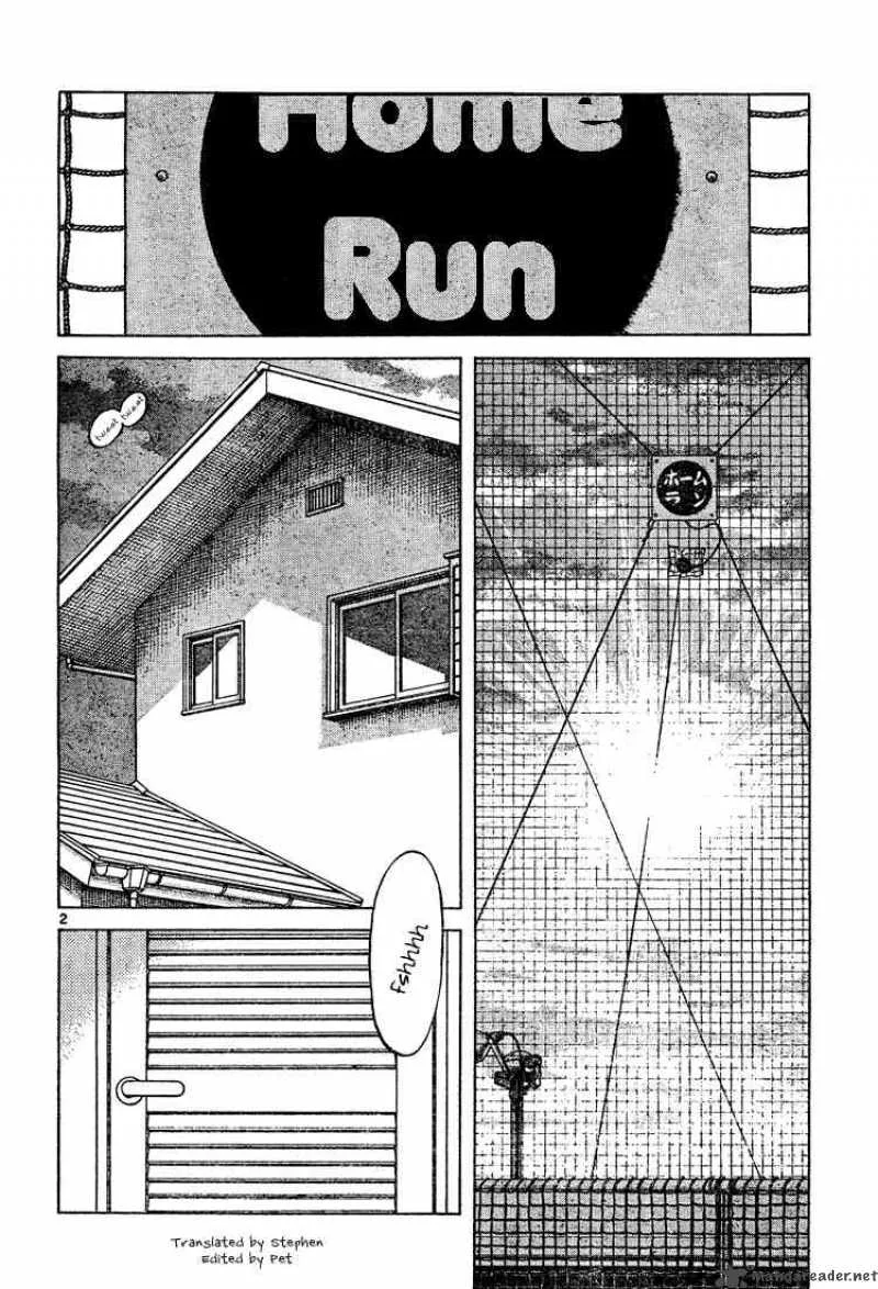 Cross Game Chapter 72 page 2