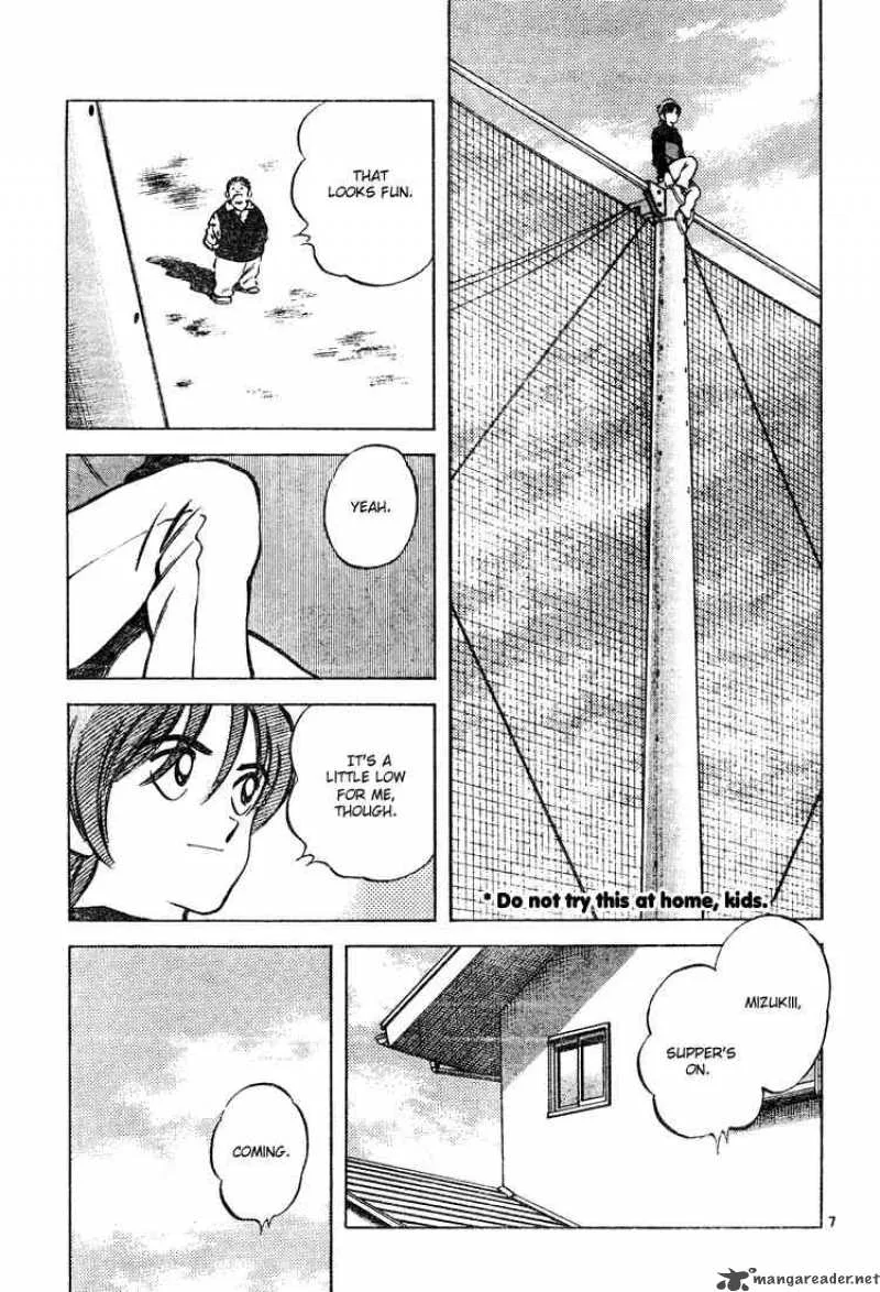 Cross Game Chapter 72 page 7
