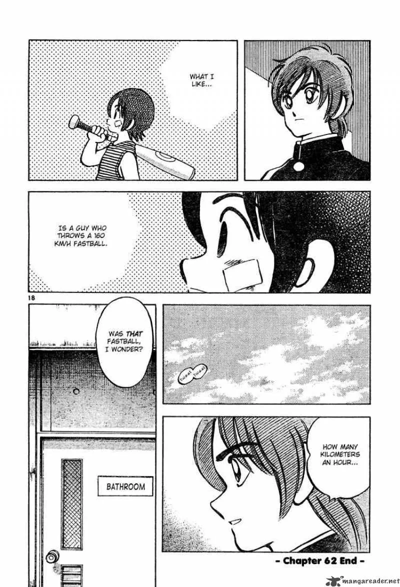 Cross Game Chapter 72 page 18