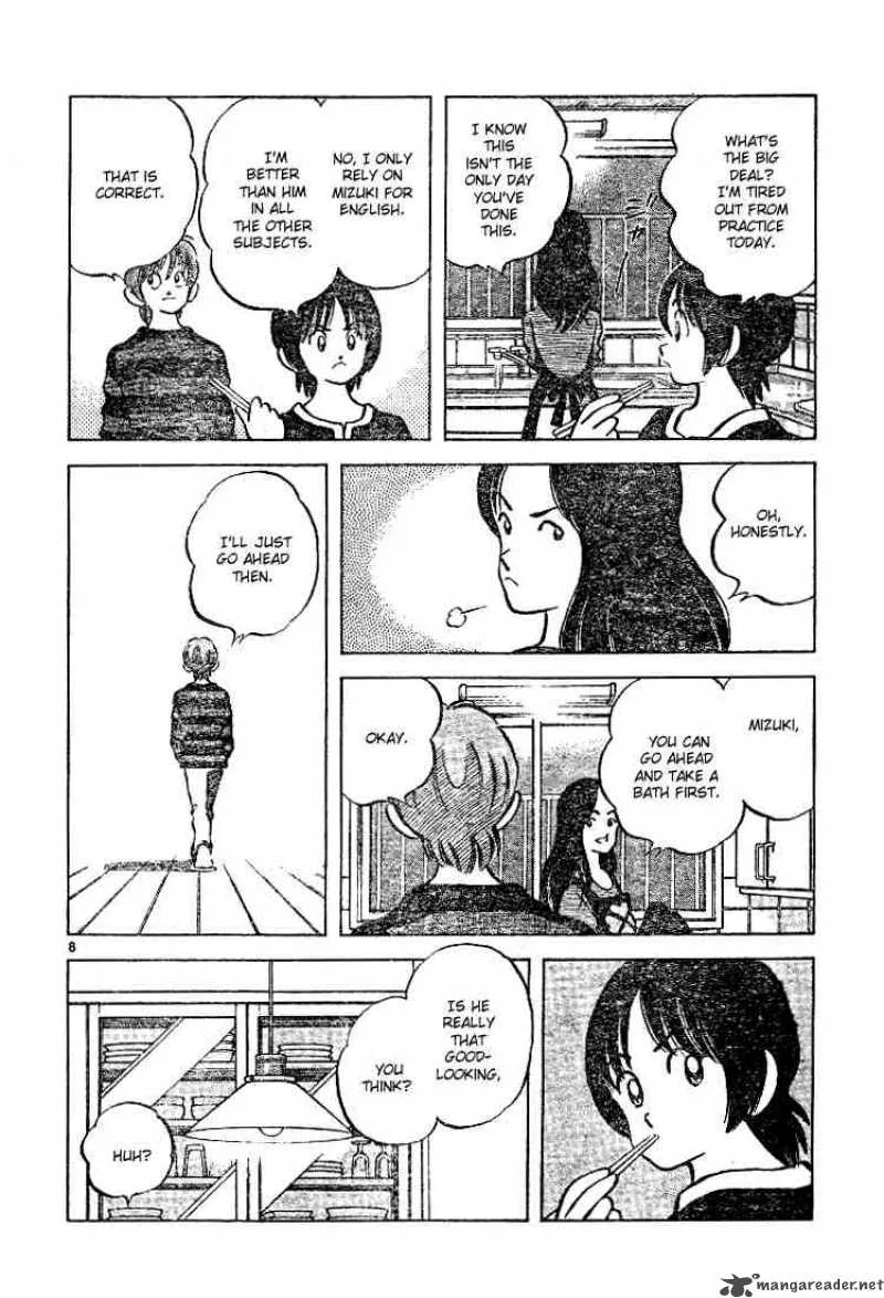 Cross Game Chapter 73 page 8
