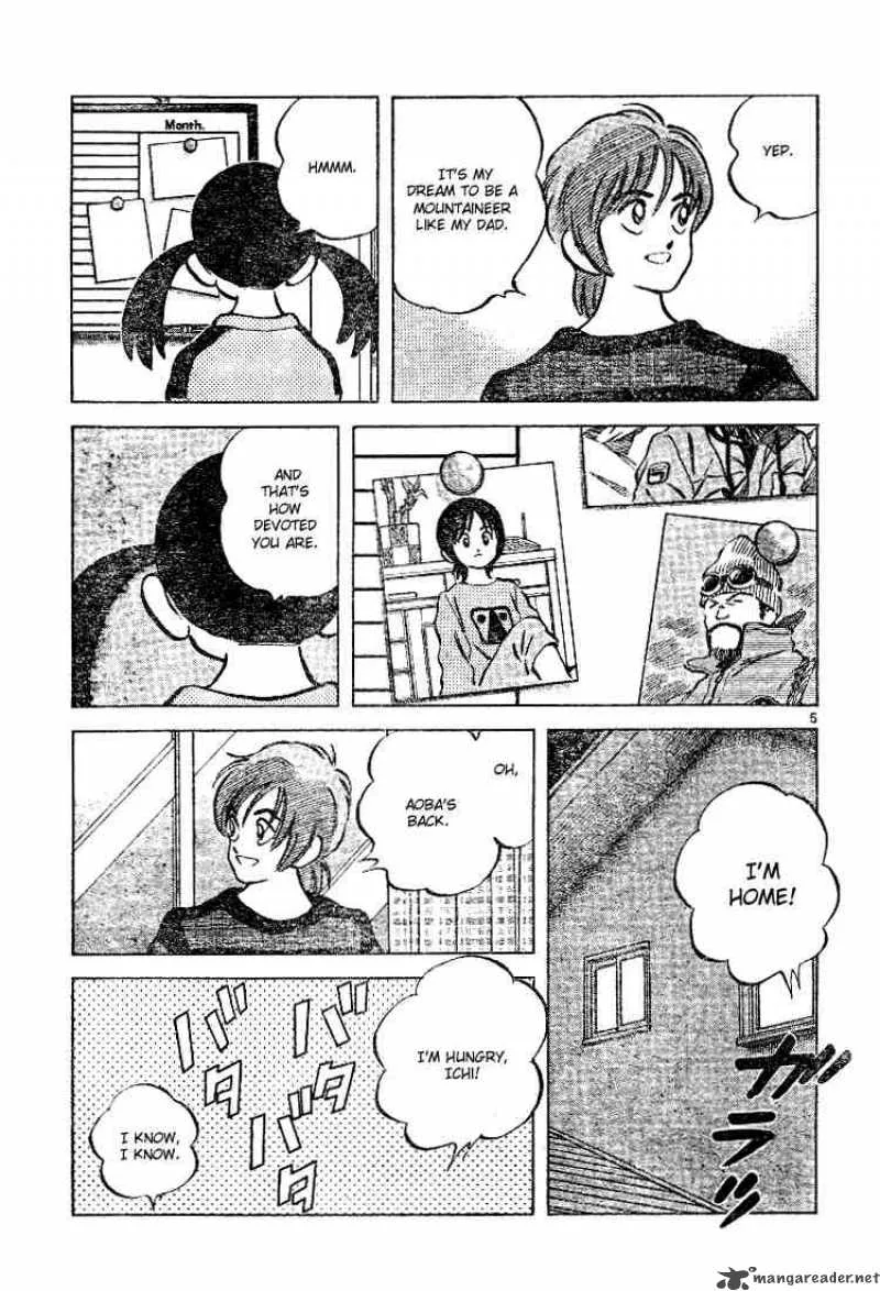 Cross Game Chapter 73 page 5
