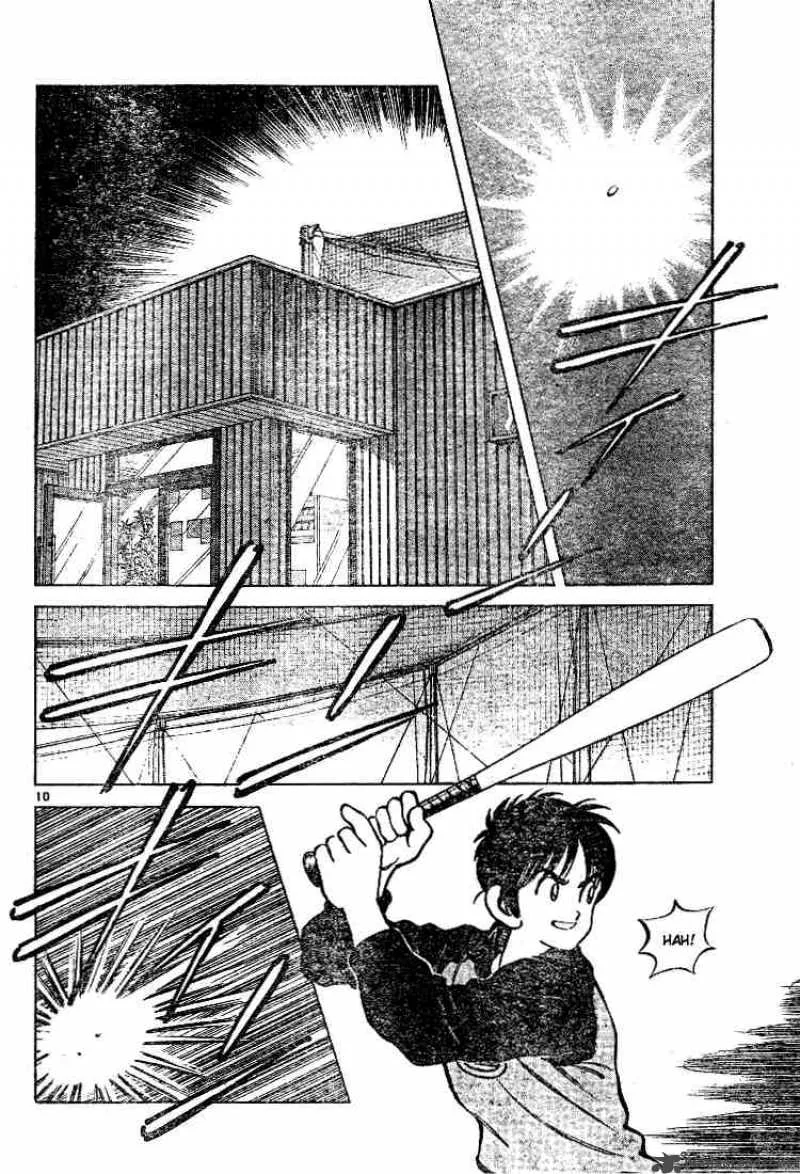 Cross Game Chapter 73 page 10