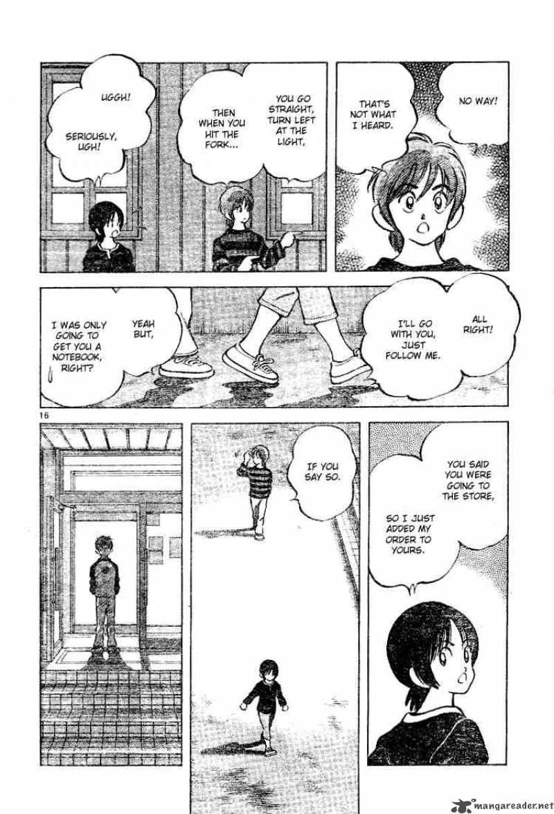Cross Game Chapter 73 page 16