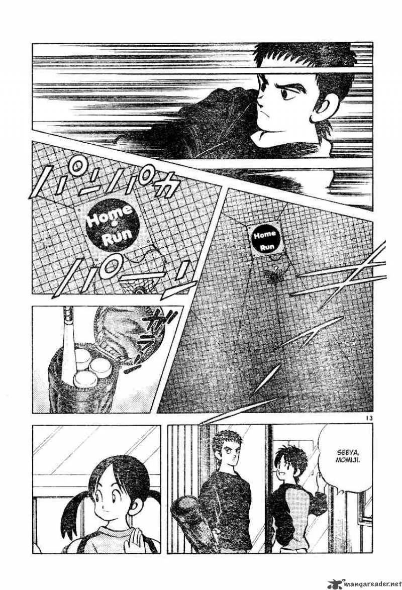 Cross Game Chapter 73 page 13