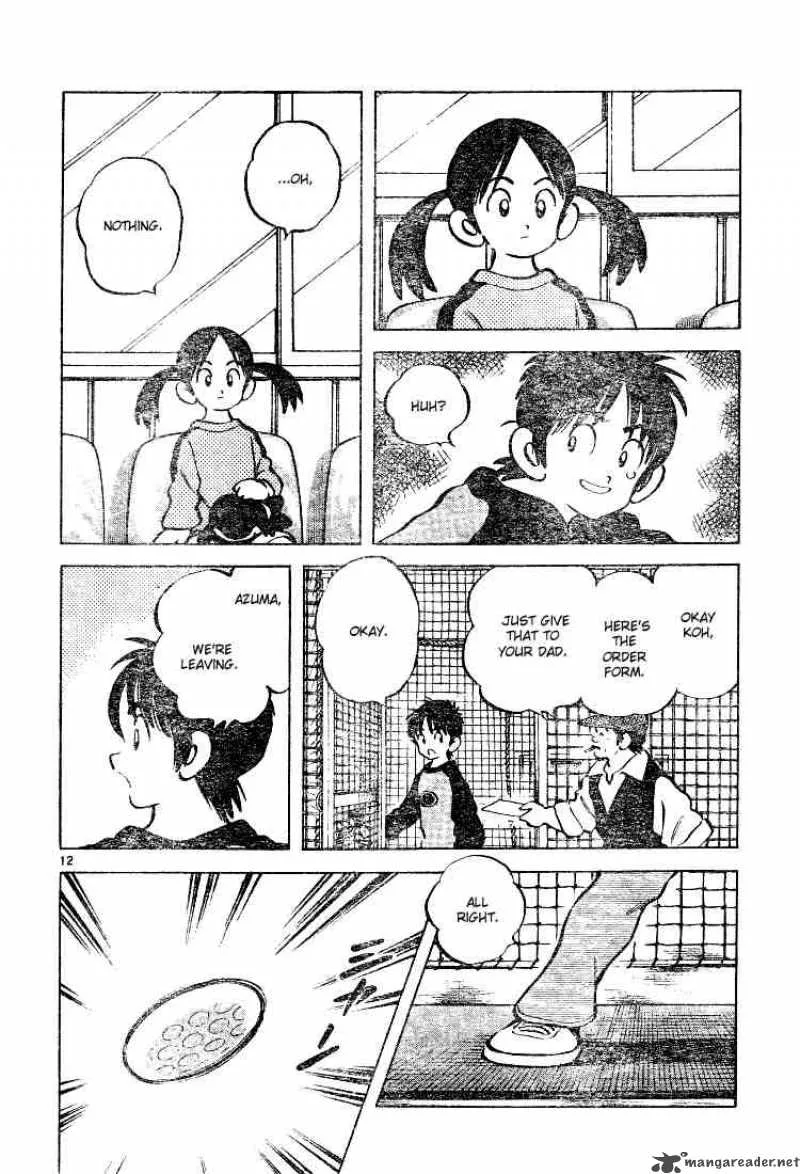 Cross Game Chapter 73 page 12