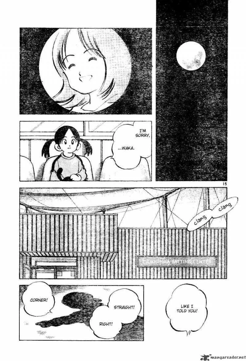 Cross Game Chapter 73 page 15
