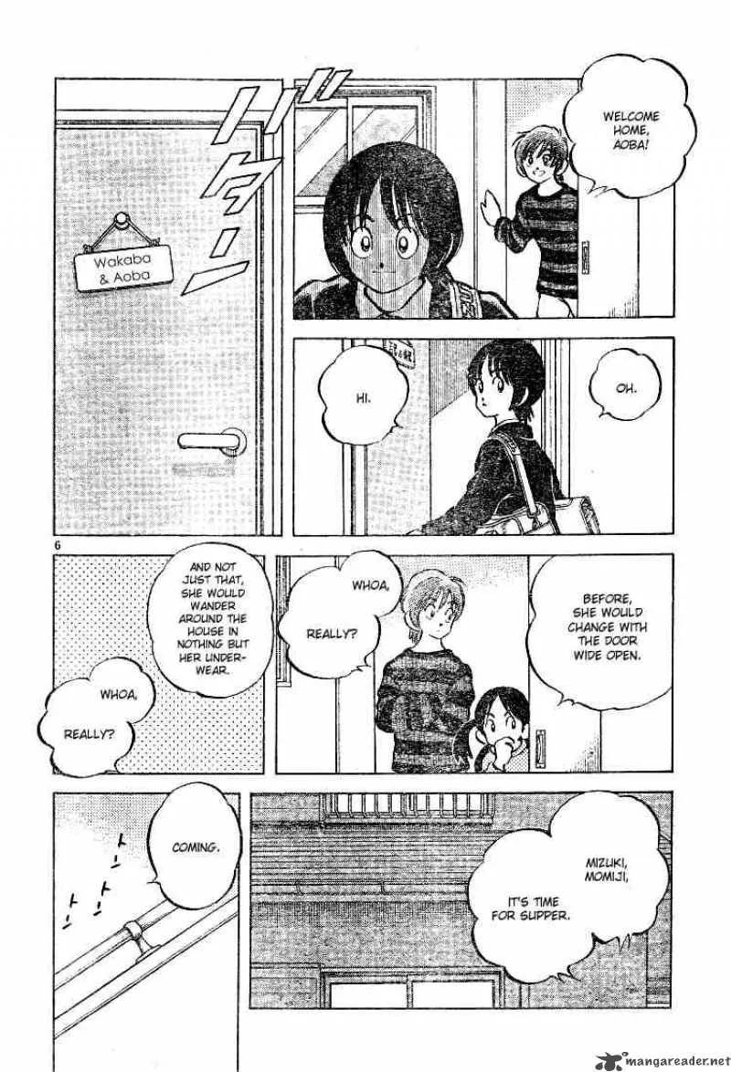 Cross Game Chapter 73 page 6