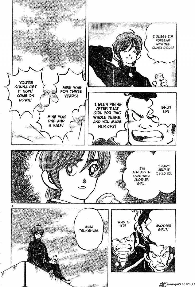 Cross Game Chapter 74 page 4