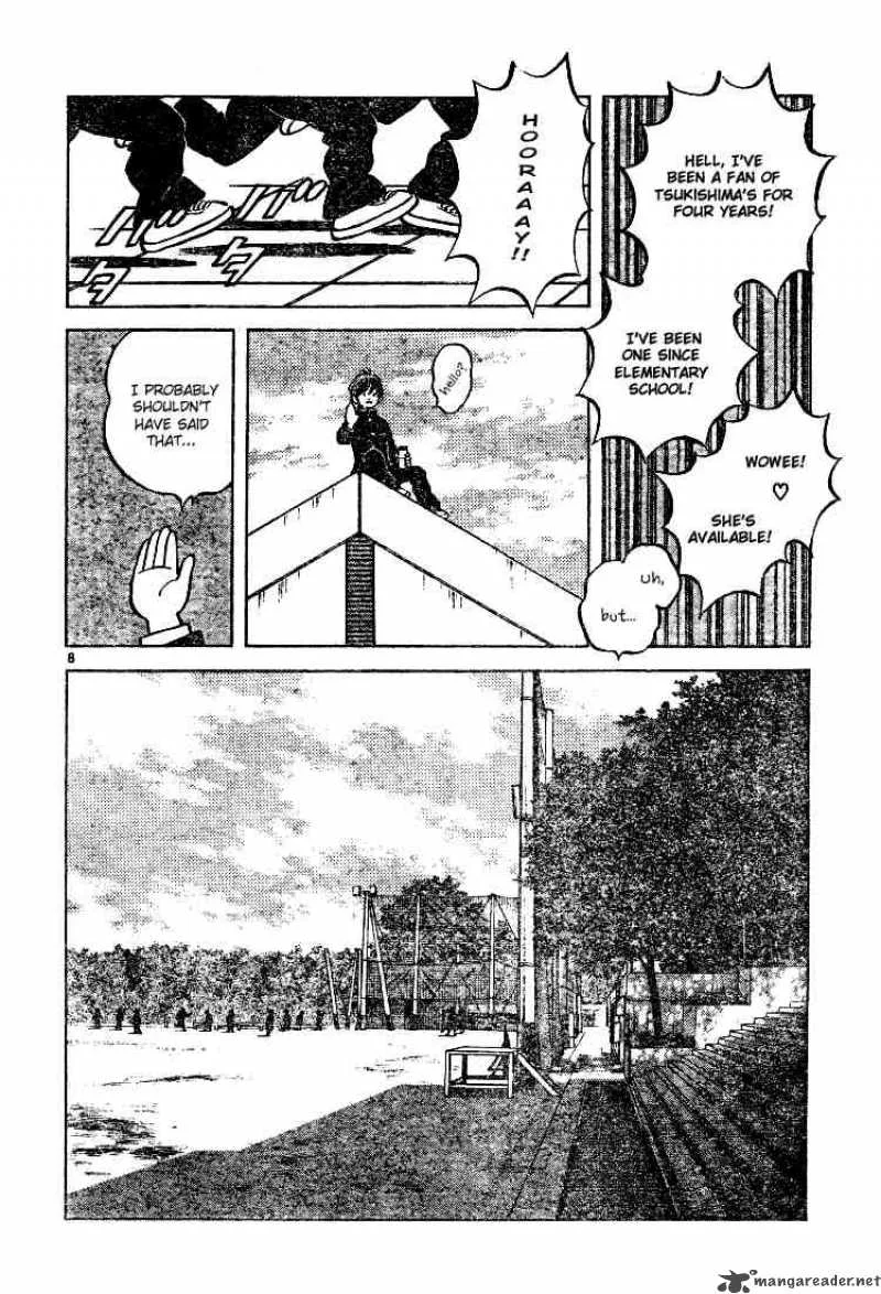 Cross Game Chapter 74 page 8