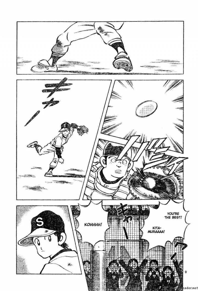 Cross Game Chapter 74 page 9