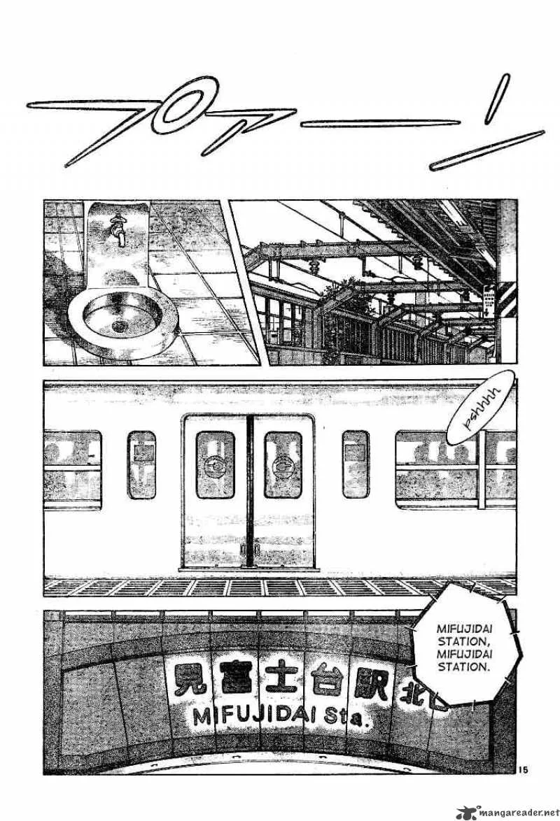 Cross Game Chapter 74 page 15