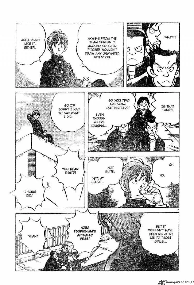Cross Game Chapter 74 page 7