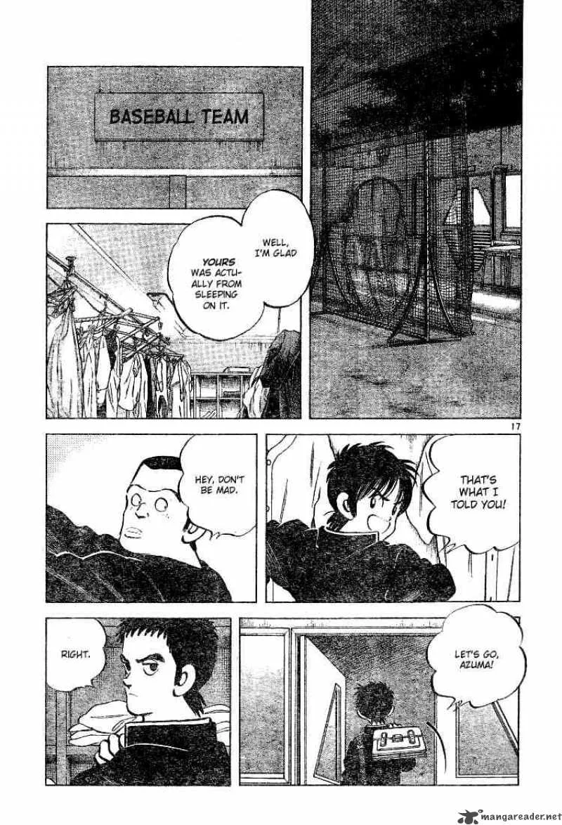 Cross Game Chapter 74 page 17