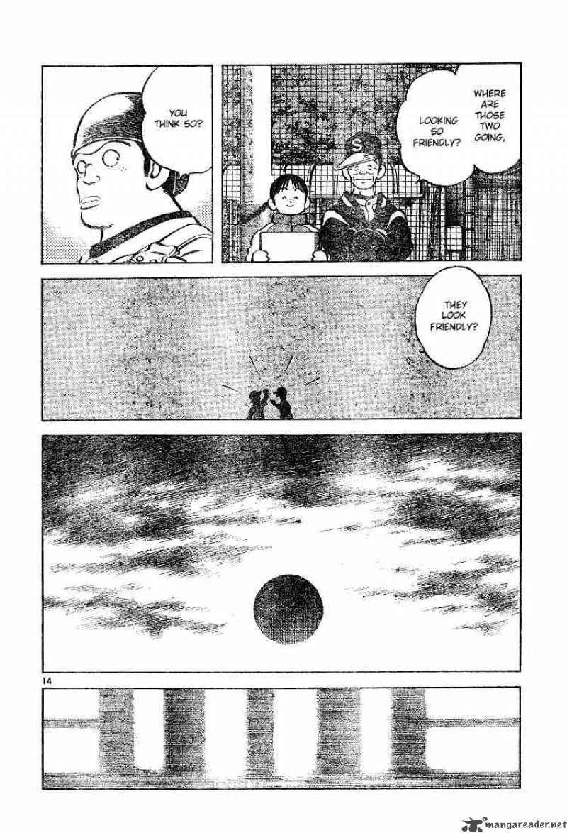 Cross Game Chapter 74 page 14