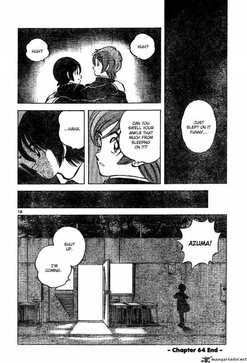 Cross Game Chapter 74 page 18