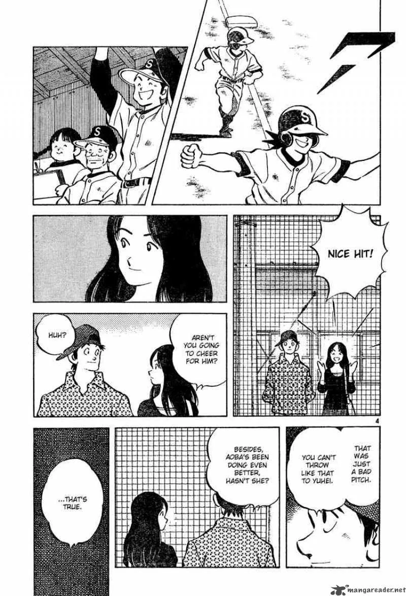 Cross Game Chapter 75 page 4