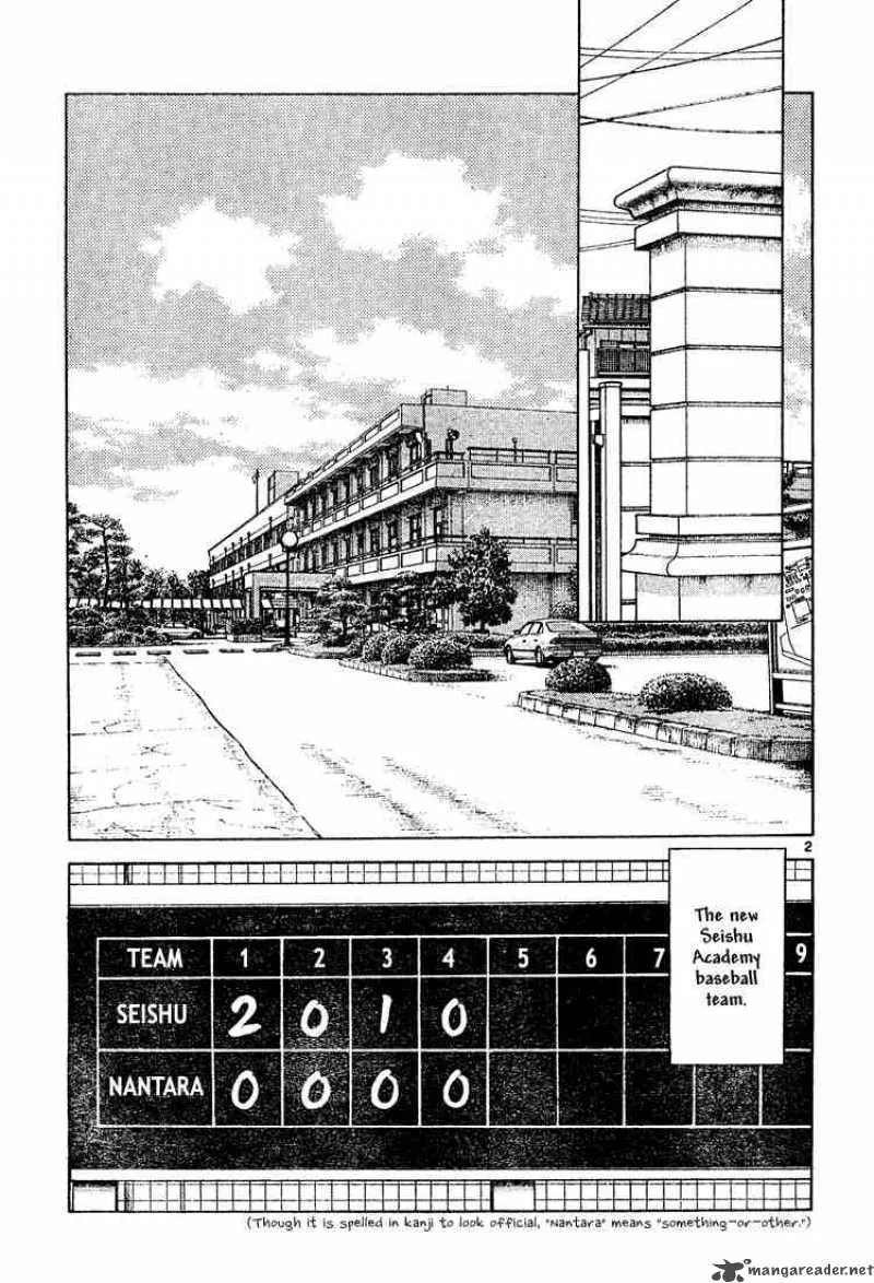 Cross Game Chapter 75 page 2
