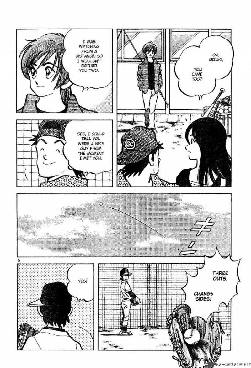 Cross Game Chapter 75 page 5