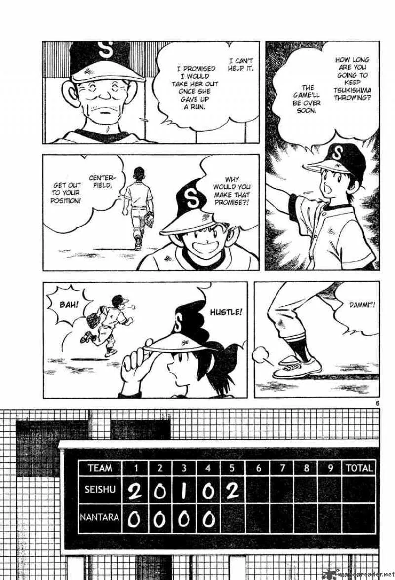 Cross Game Chapter 75 page 6