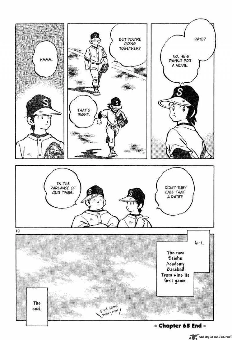 Cross Game Chapter 75 page 19