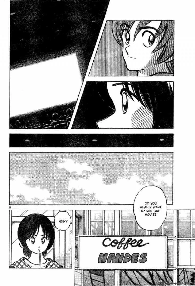Cross Game Chapter 76 page 8